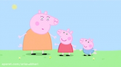 انیمیشن پپا پیگ (peppa pig ) فصل 4  قسمت 22